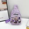 Bolsa de Pecho para Niños Bolsa de Monedas Infantil Linda de Dibujos Animados Bolsa Cruzada de Moda para Niños y Niñas Bolsa de Accesorios para Niñas que Combina con Todo