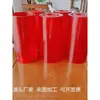 Varilla Acrílica de Color Columna Guía de Luz Acrílica Varilla Sólida de PMMA Varilla de Vidrio Roscable Cilíndrica Fija Personalizado