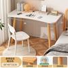 Escritorio para computadora de escritorio simple para apartamento pequeño Escritorio para el hogar para apartamento pequeño Dormitorio para niña Escritorio de aprendizaje y escritura Mesa
