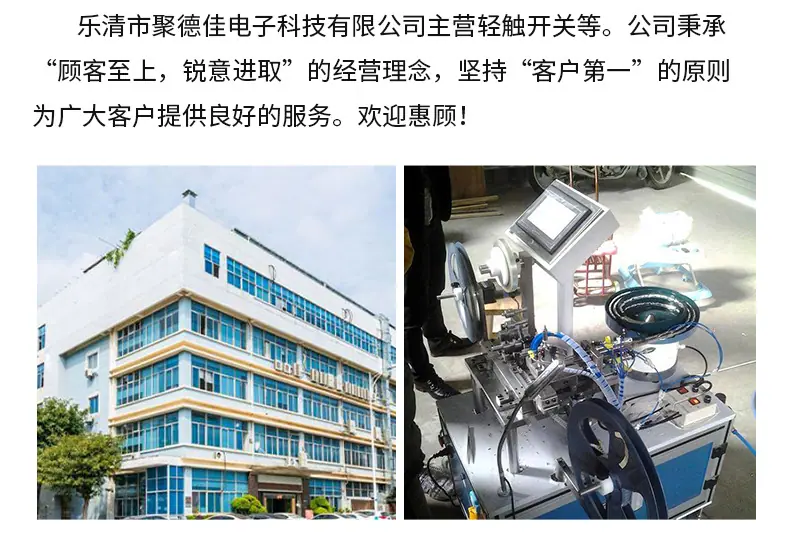 内页1_13