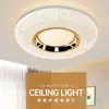 Lámpara de techo circular minimalista italiana para dormitorio, nueva y simple, creativa, de alta gama, para proteger la vista, estudio, dormitorio principal, de hierro y otros materiales