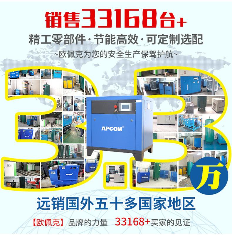 7.5kw激光切割一体机 12.jpg