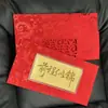 999 Monedas de Oro para Princesas, Deseándote Felicidad, Libertad y Riqueza. Billetes de Oro como Regalos para Amigos, Regalos Navideños, Regalos para Eventos