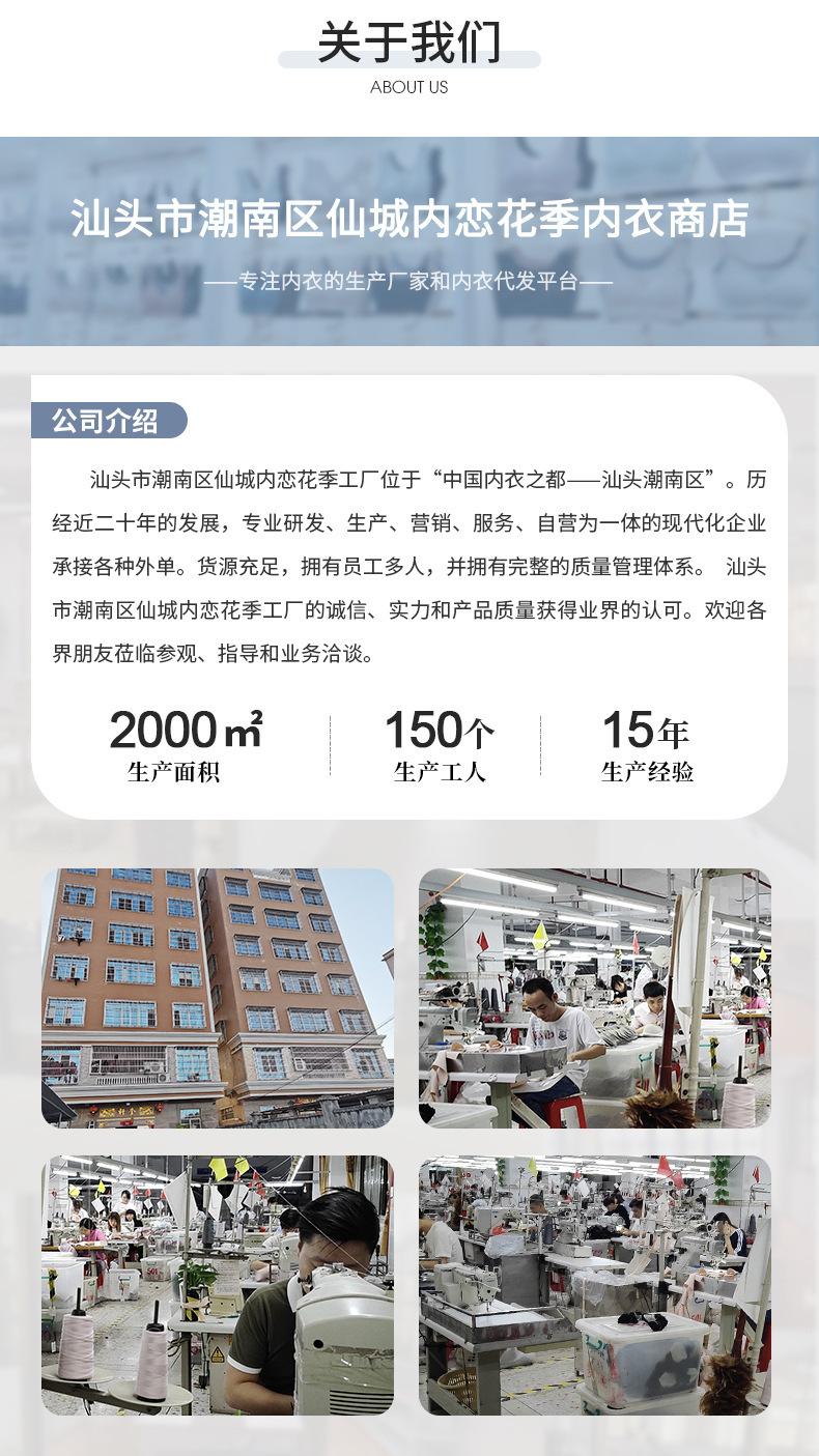 O1CN01FpsrJ81Nq0ILsuGQg_!!2200