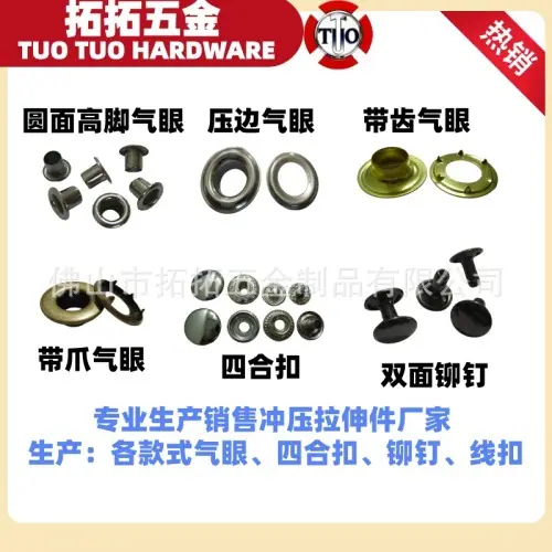 早下班素材 (1)_副本_副本.jpg