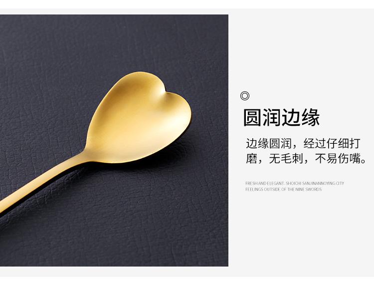花型搅拌勺详情页_14.jpg