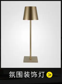 关联营销_01_05