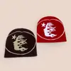 Gorro de Punto Personalizado Jacquard Cara de Estrella Estilo Europeo y Americano para Hombres y Mujeres, Cálido Moda Hip-Hop Street Skateboard, Gorro al por Mayor