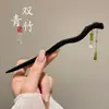 Nuevo Pasador de Estilo Chino con un Toque Vintage, Pasador de Madera Negra de Alta Gama para Mujer, Accesorio para el Cabello con Borla, Palillo para el Cabello, Nuevo Modelo 2026