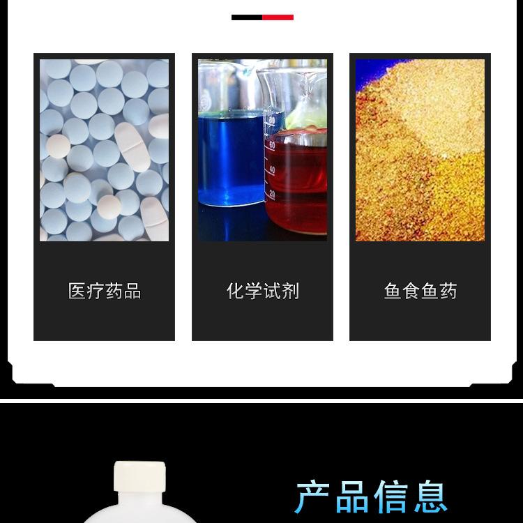 未标题-1_03.jpg