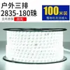 Tira de Luces LED Ultra Brillante Impermeable para Exteriores 220V Ingeniería Pared Exterior Sala de Estar Exterior Techo Luz Cálida Tira de Luz Blanco Cálido