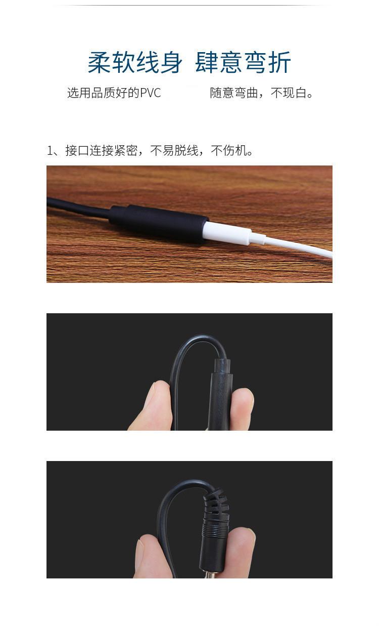详情图_6.jpg