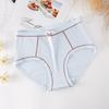Cómodos Calzones Suaves de Fibra de Viscosa Estilo Japonés para Mujer de Cintura Media Antibacteriales Suaves Color Crema Nuevo Modelo
