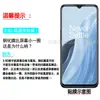 Adecuado para película de vidrio templado OnePlus Nord N300, película de vidrio anti-explosión de alta definición para teléfono móvil OnePlus Nord CE4/3/2