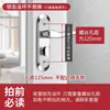 Cerradura para Puerta de Baño, Manija Universal para Puerta de Inodoro Doméstico, Pestillo Simple Sin Llave de Acero Inoxidable al por Mayor