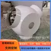 Cubierta de Fibra de Vidrio Personalizada, Tanque de Lavado Ácido Resistente a la Corrosión, Estanque de Peces, Cubo para Medicamentos, Tanque de Agua, Separador de Aceite, Resistente a la Corrosión