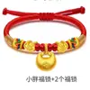Cerradura Dorada Candado de Longevidad para Bebé Joyería de Oro para Bebé Mano y Pie de Oro Gordo Oro 999 Candado de Seguridad Pulsera de Luna Llena Regalo de Cumpleaños