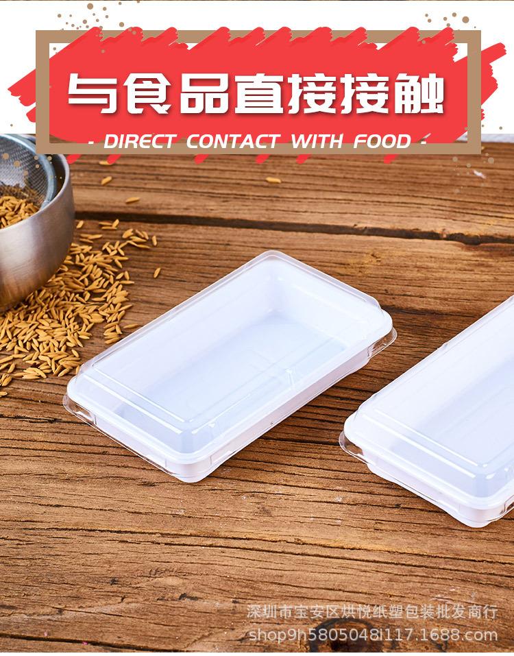 详情_05.jpg
