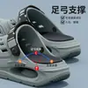 Sandalias tipo zueco para hombre 2026 Modelo Nuevo de Verano para Uso al Aire Libre, Antideslizantes, Cómodas, Soporte para el Arco, Sandalias EVA para Exterior para Hombre