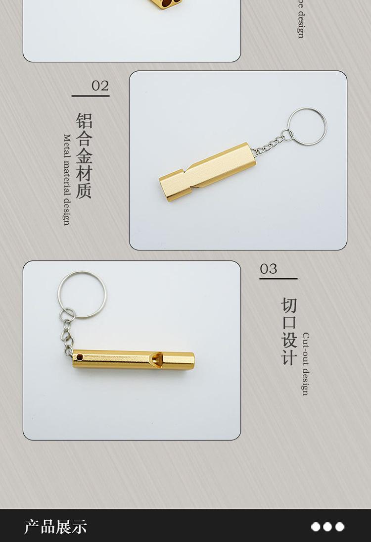 详情-08.jpg