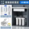 Prefiltro de Etapa de 10 pulgadas para Agua del Grifo: Elimina Sedimentos, Cloro Residual y Sarro - Purificador de Agua con Especificaciones Técnicas