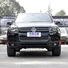 Aplicable a Volkswagen Touareg 11-15 Rejilla frontal del Touareg Malla de ventilación del parachoques delantero Red inferior izquierda y derecha del parachoques