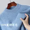 Suéter 100% Lana, Capa Base Gruesa de Cuello Alto, Suéter de Lana Pura, Suéter de Punto Holgado para Hombre