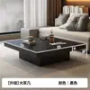 Mesa de Centro de Madera Maciza, Cuadrada, Minimalista, para Uso en el Hogar en la Sala de Estar, Sencilla, para Apartamentos Pequeños, de Estilo Antiguo, Mesa de Centro de Diseño Moderno Estilo Wabi-Sabi