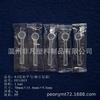 Cuchara Dosificadora Transparente con Polvo Medicado de 1 ml, 0.5 g, Cuchara para Polvo de Medicina China, Cuchara para Polvo de Panax Notoginseng [Venta Directa de Fábrica]