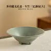 Vaso de Cerâmica Criativo Bandeja de Bola de Musgo Vaso de Flor Vaso de Samambaia Recipiente Hidropônico Sem Furo A16