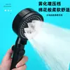 Yuba Bico de Chuveiro de Chuva Pressurizado Terno de Furo Grosso Banho Doméstico Banho Aquecedor de Água Pressurizado