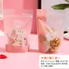 Bolsas Personalizadas de Empaque de Comida con Dibujos Animados, Bolsas Auto-Soportables con Cierre de Cremallera Auto-Sellables, Snacks Horneados, Bolsas Selladas, Propósito Especial Transfronterizo