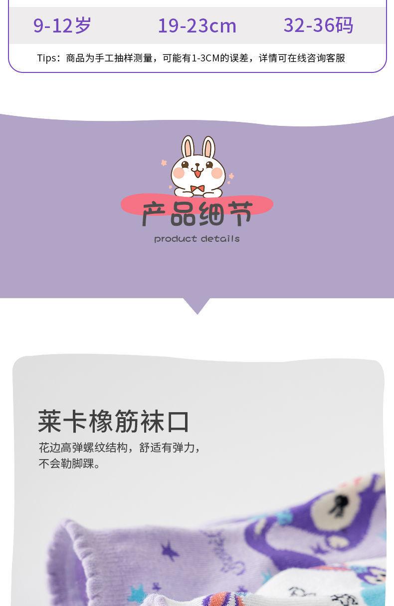 详情-15.jpg