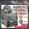 My Little Pony Anime Merchandising Doble Brillo Lentejuela Plateada 75mm Insignia Broche de Dibujos Animados Pin de Hierro Venta al por Mayor Lindo