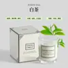 Velas de Aromaterapia, Cajas de Regalo de Fragancia de Larga Duración de Gama Alta para Interiores, Recuerdos de Boda y Cumpleaños, Personalización al por Mayor Transfronteriza