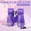 Wang Wang Li Da Gong Telescopio Alta Potencia HD Juguetes para Niños Niños y Niñas Exterior Experimental Binocular Lupa