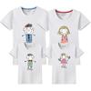 Suministro directo de fábrica nueva camiseta de verano de algodón fino de manga corta para padres e hijos para parejas una familia de tres venta al por mayor generación de cabello ha ropa