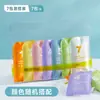 WG6Q Engolir Inteiro Descartável Cartão Capa de Chuva Adulto Longa Corpo Inteiro Transparente Espessada À Prova de Tempestade Portátil Roupa de Chuva para Homens
