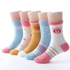 Calcetines Baratos para Niños de Primavera, Otoño e Invierno en el Tobillo Calcetines para Niños y Niñas Calcetines de Bebé Calcetines de Algodón para Estudiantes Calcetines para Niños Niños Grandes