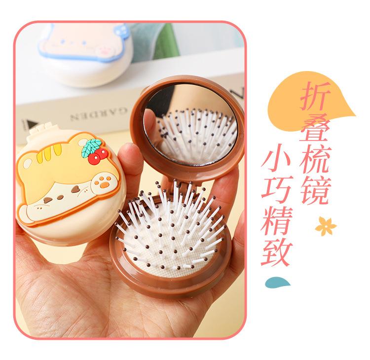 小圆梳-拷贝_05.jpg