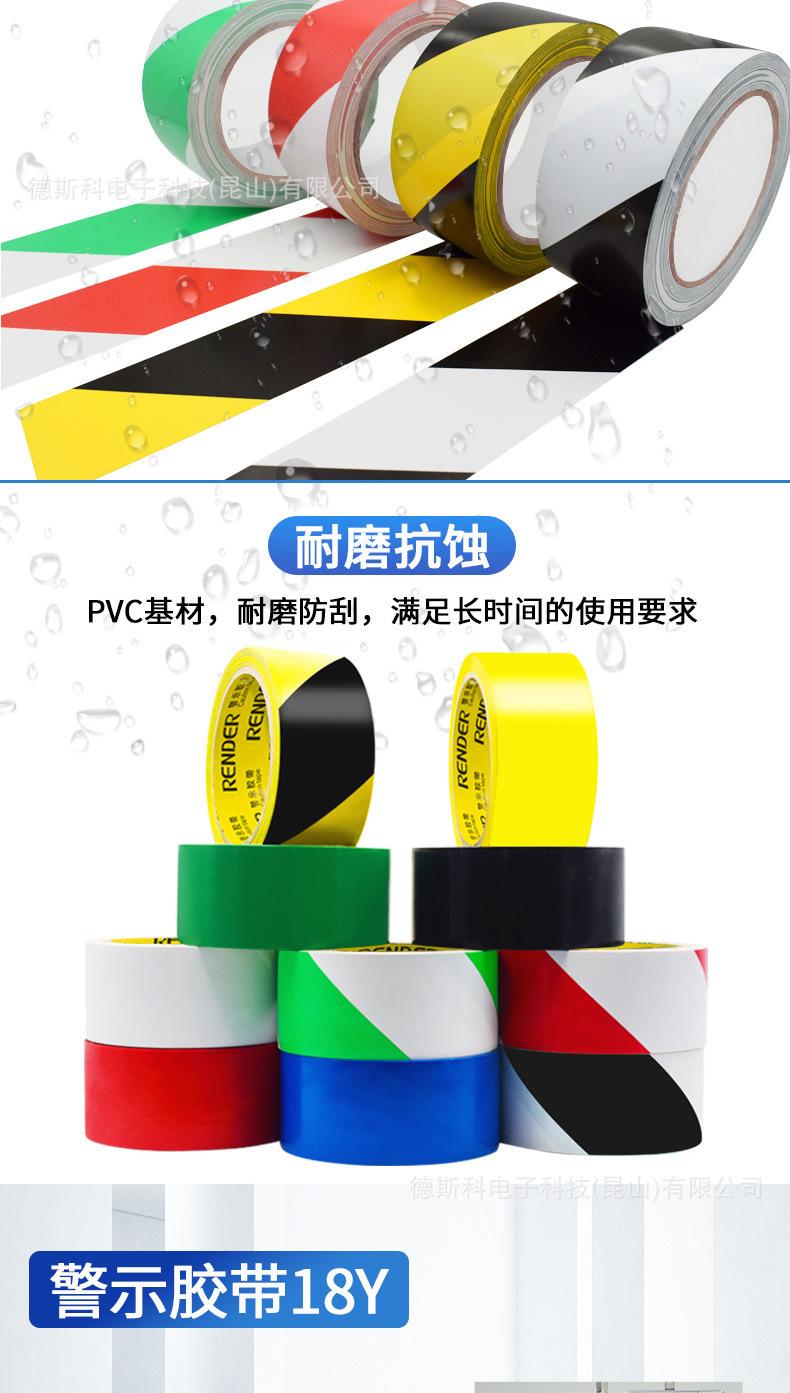 详情图片_05.jpg
