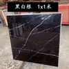 Azulejos de Piso de 1m X 1m sobre la Piedra del Umbral Flor Morada Roja Negra y Blanca Raíz Resistente al Desgaste 1X 1m Decoración de Pared Sala de Estar Piso