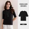Camiseta base simple de algodón mercerizado con amoníaco líquido de los 80, color liso, manga media de verano para mujer, top holgado de manga corta de algodón de fibra larga