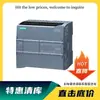 6ES7212-1BE40-0XB0 Siemens S7-1200CPU 1212C Compacto CA/CC/Relé
