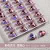 Unhas K9 vermelhas da internet rosa com textura de diamante flash cristal diamante fundo pontiagudo gota d'água oval coração torto gordinho decoração de broca para unhas quadradas