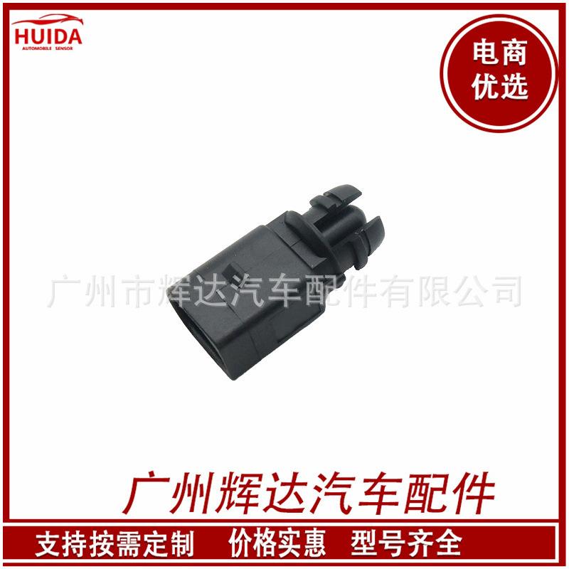 O1CN01bxRIFH1CykOOpfGzB_!!2209