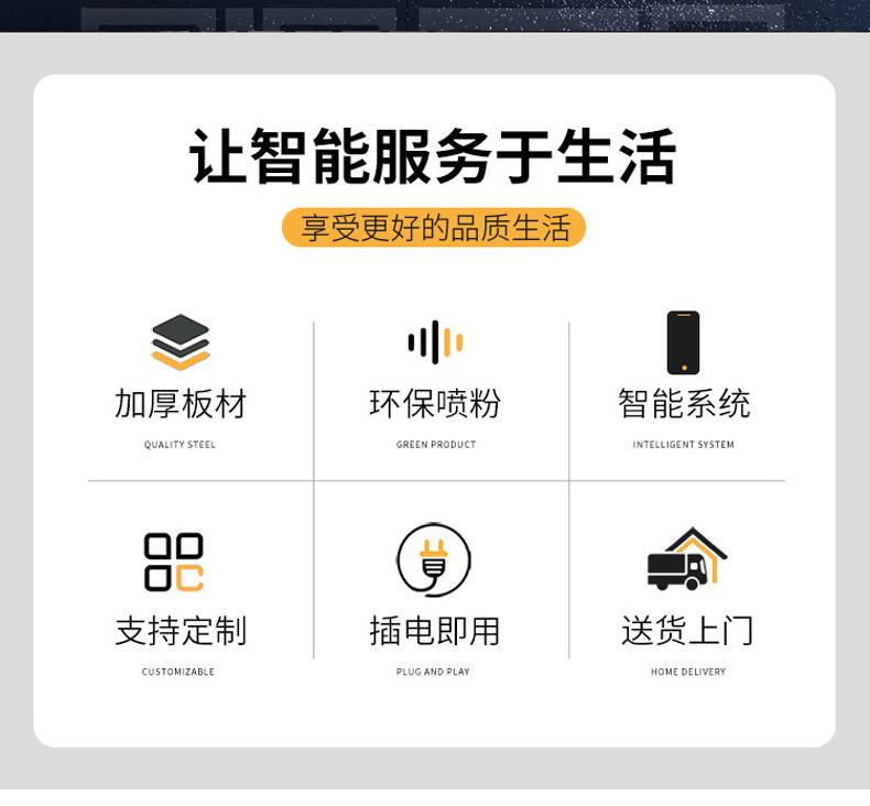 详情_02.jpg