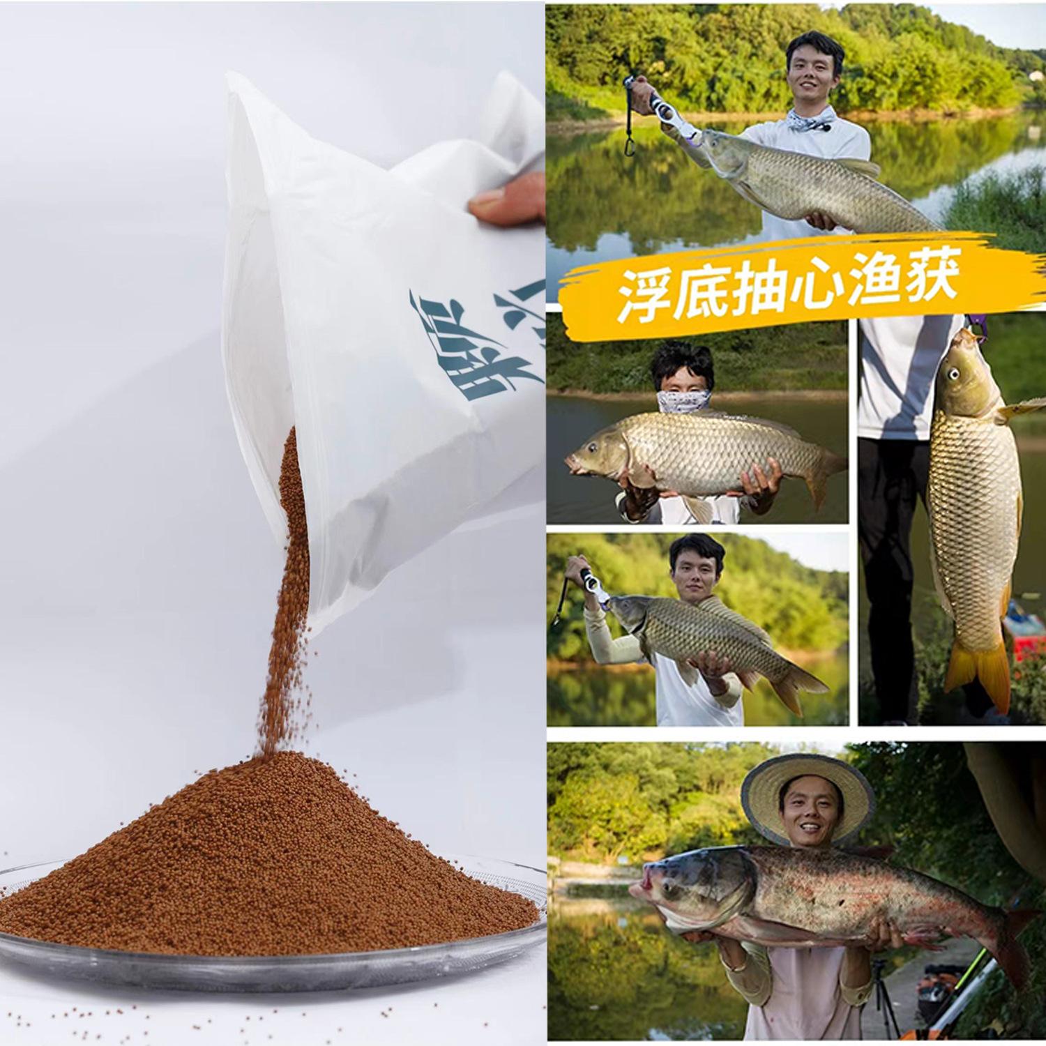 吴亚钓鱼饵料浮底抽芯小药专用浮钓野钓鲢鳙垂神散炮钓草鱼翘嘴