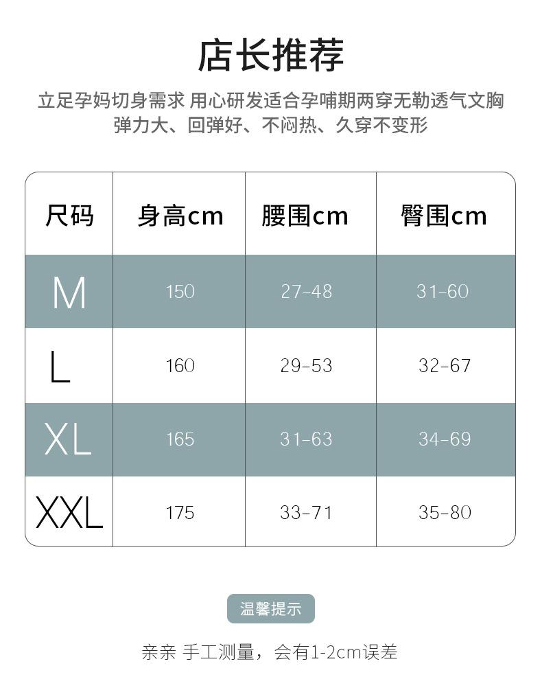 详情_01.jpg