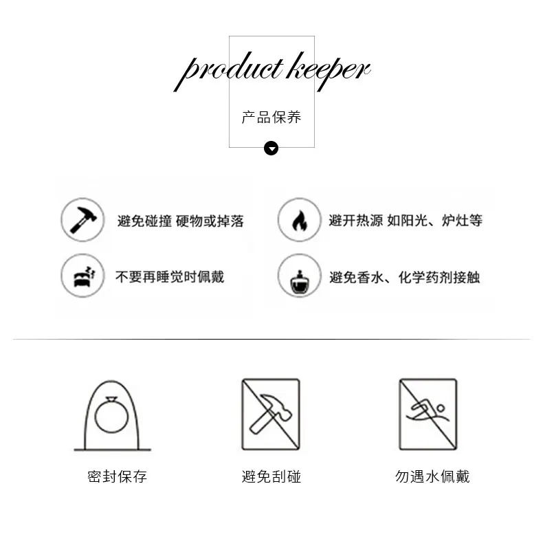 糖果珍珠项链
